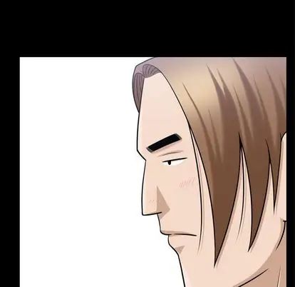 善良的她第36话