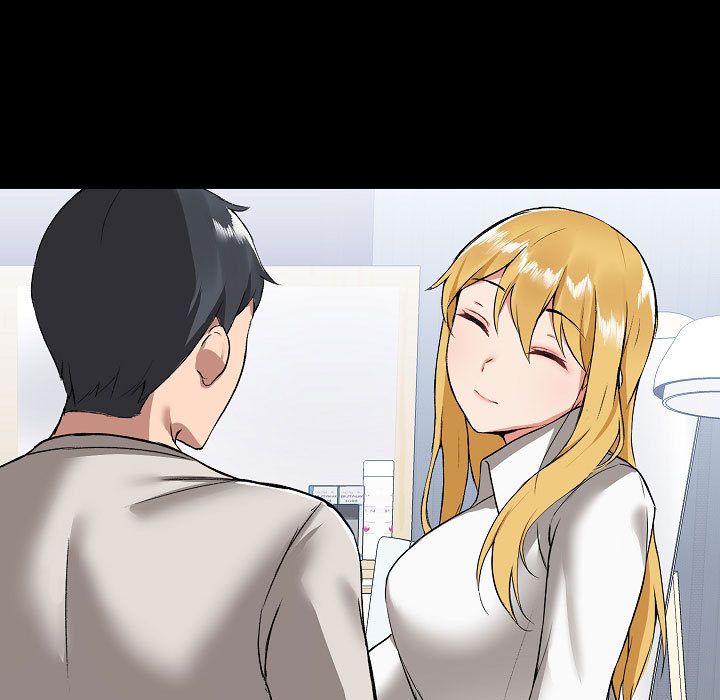 愛玩遊戲的女人們第2話