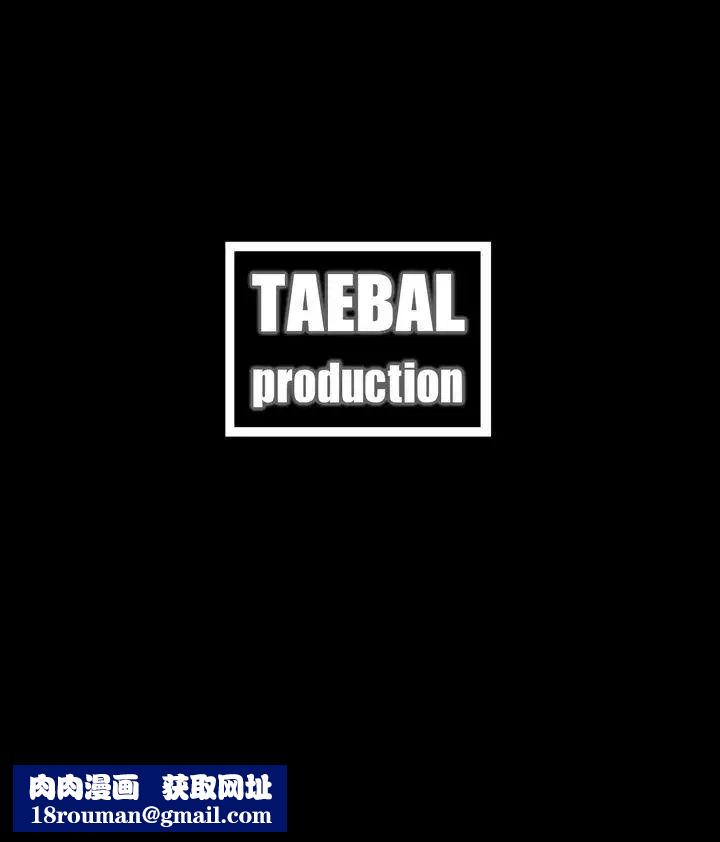 紅杏出牆第27話