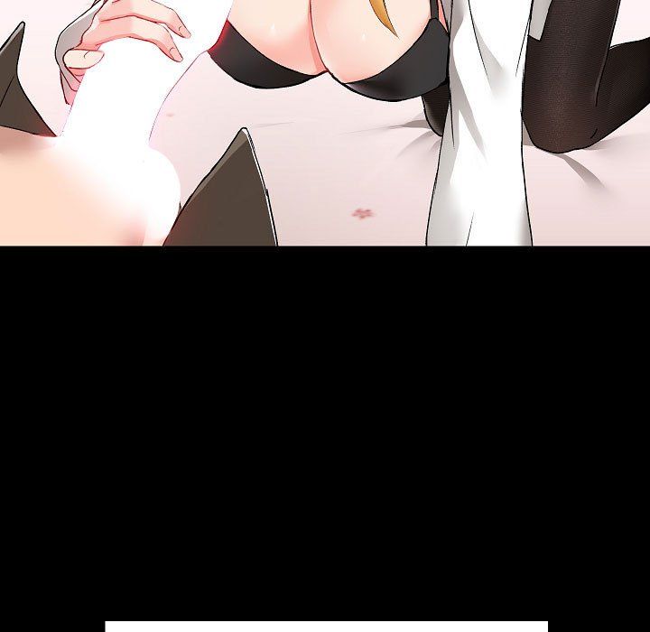 愛玩遊戲的女人們第3話