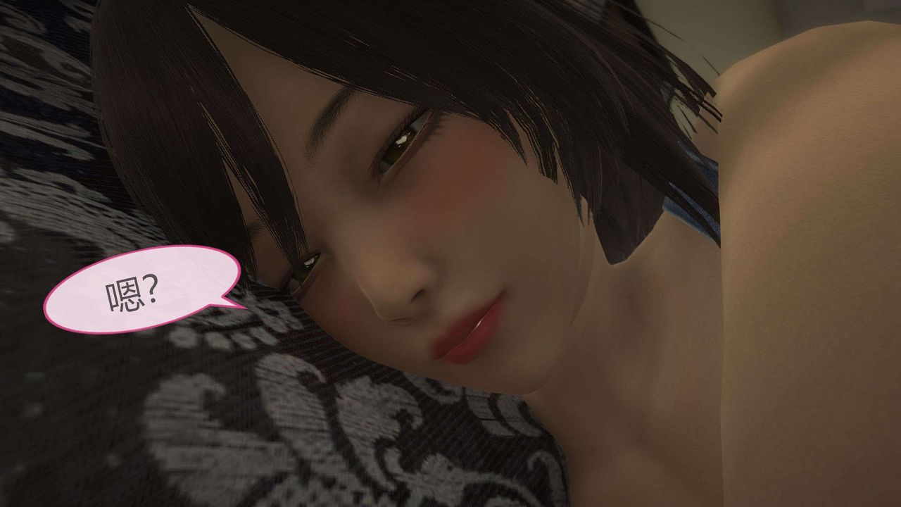 [3D]AI少女-幻影戰隊之章第11話