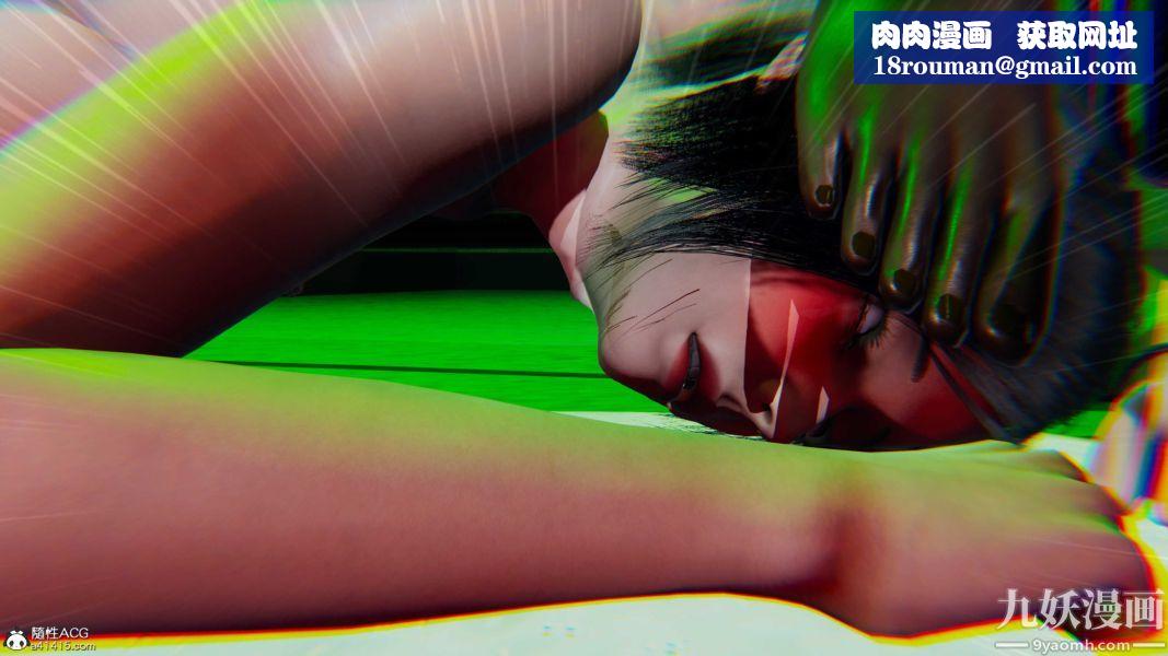 [3D]逆转第二季[完整版]第22章【第07话】