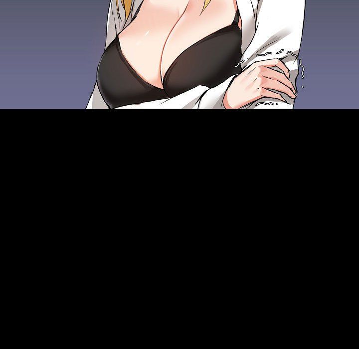 愛玩遊戲的女人們第3話