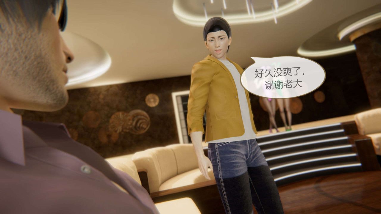 [3D]AI少女-幻影战队之章第12话