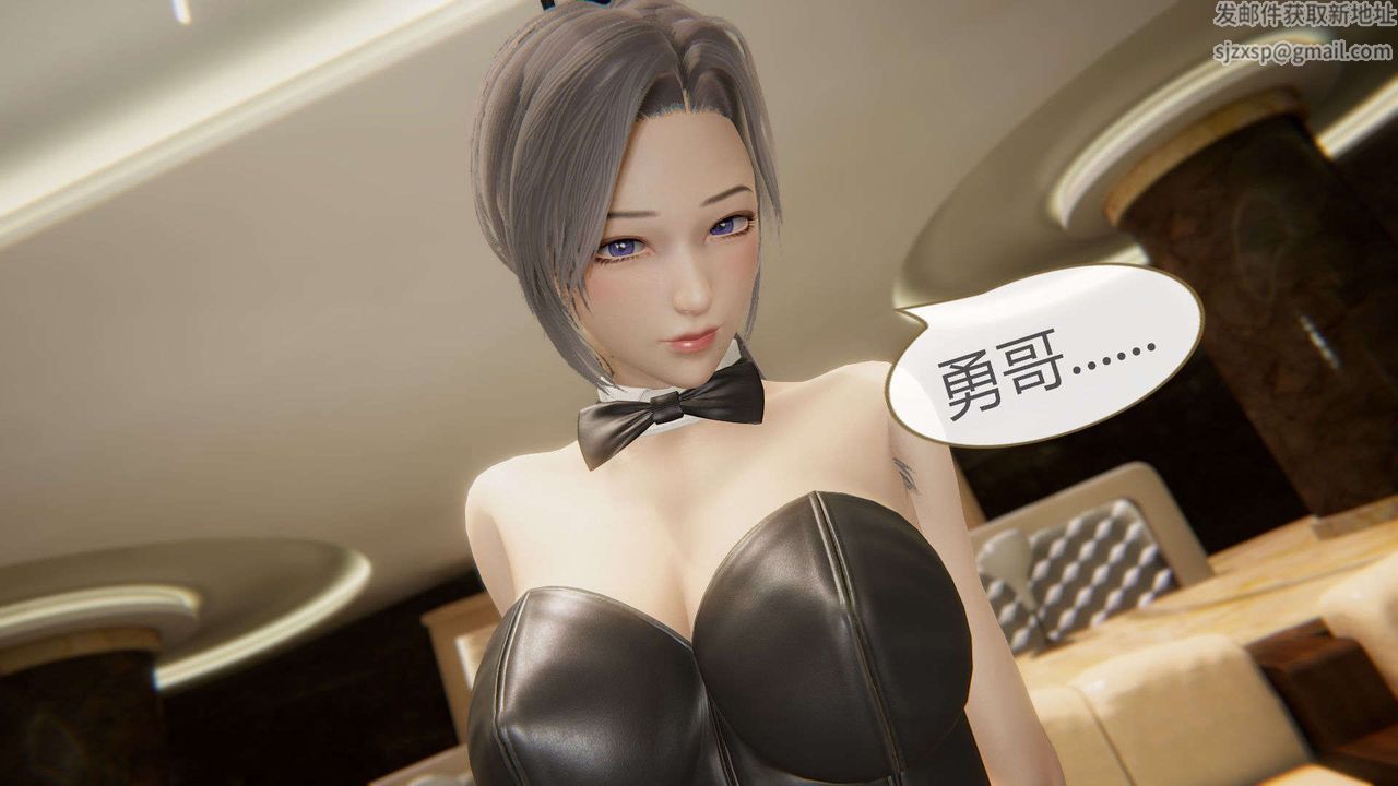 [3D]AI少女-幻影战队之章第12话