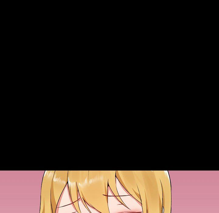 愛玩遊戲的女人們第3話