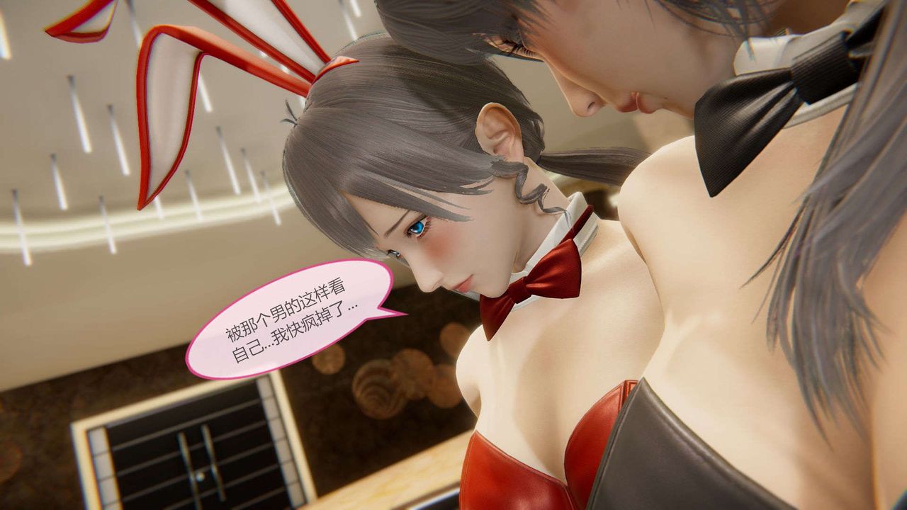 [3D]AI少女-幻影战队之章第12话