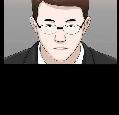 善良的她第37话