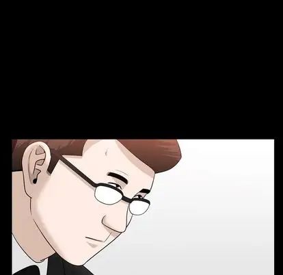 善良的她第37话