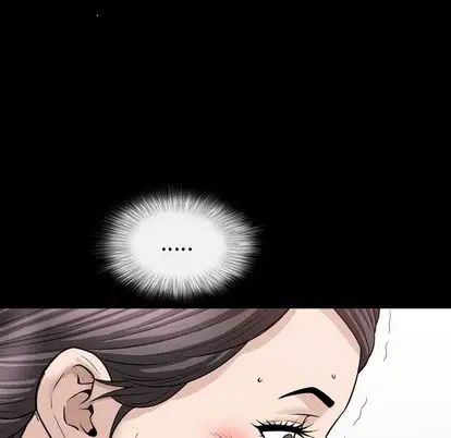 善良的她第37话