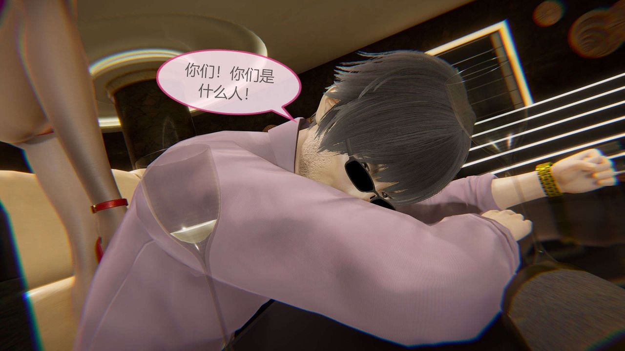 [3D]AI少女-幻影战队之章第12话