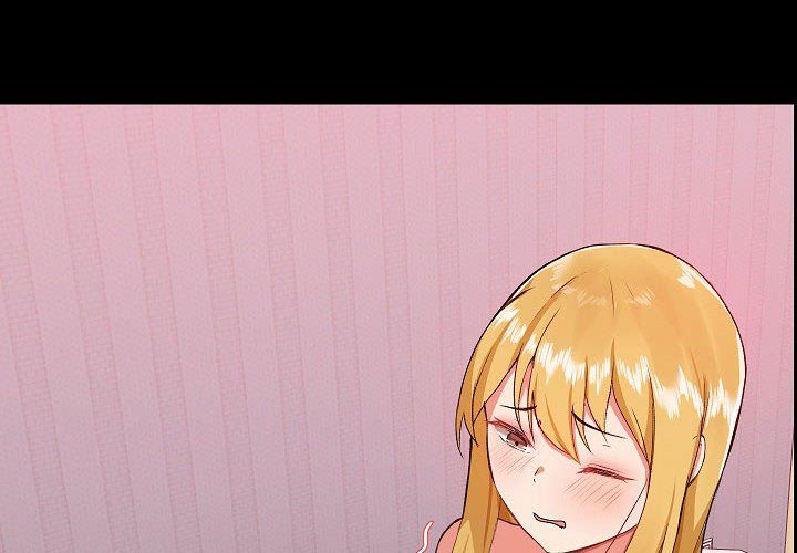 愛玩遊戲的女人們第4話