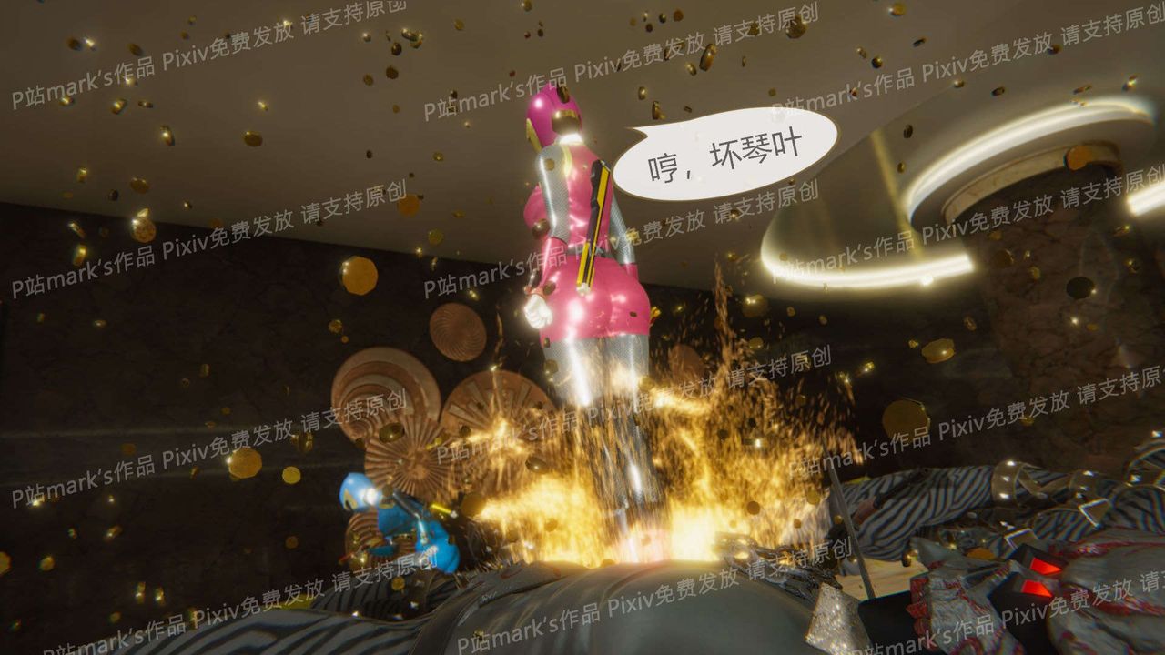 [3D]AI少女-幻影战队之章第13话