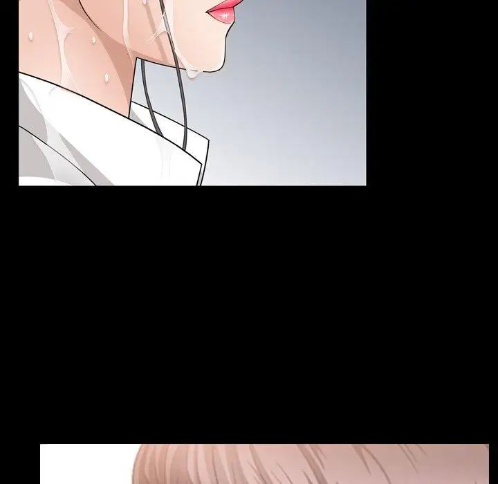 善良的她第38话