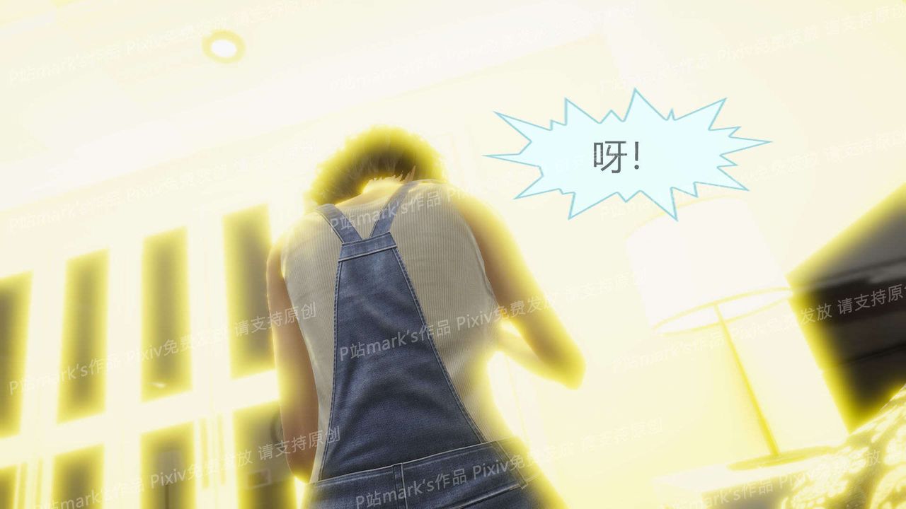 [3D]AI少女-幻影战队之章第14话