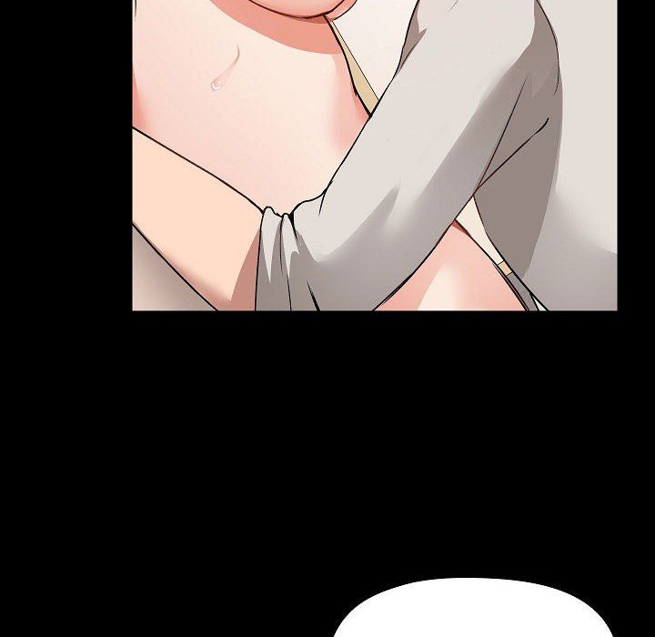 愛玩遊戲的女人們第4話