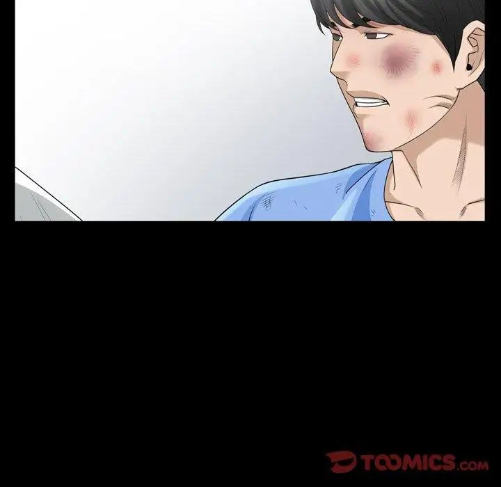 善良的她第39话