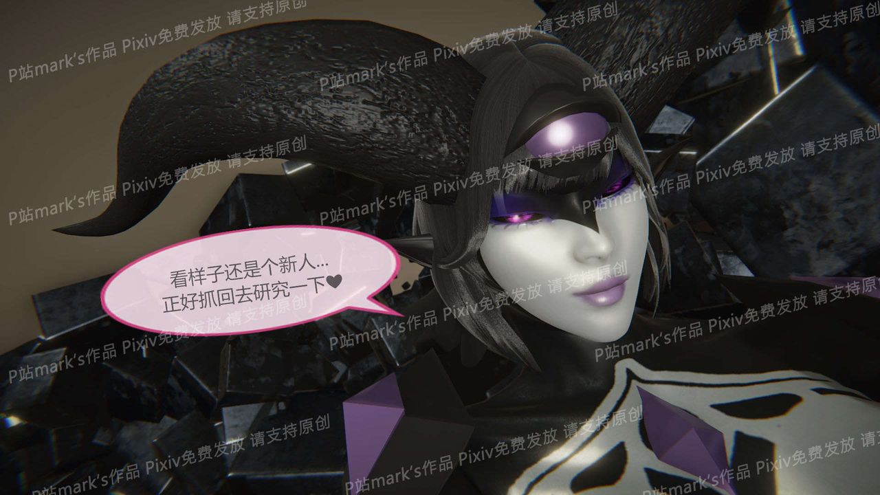 [3D]AI少女-幻影戰隊之章第15話