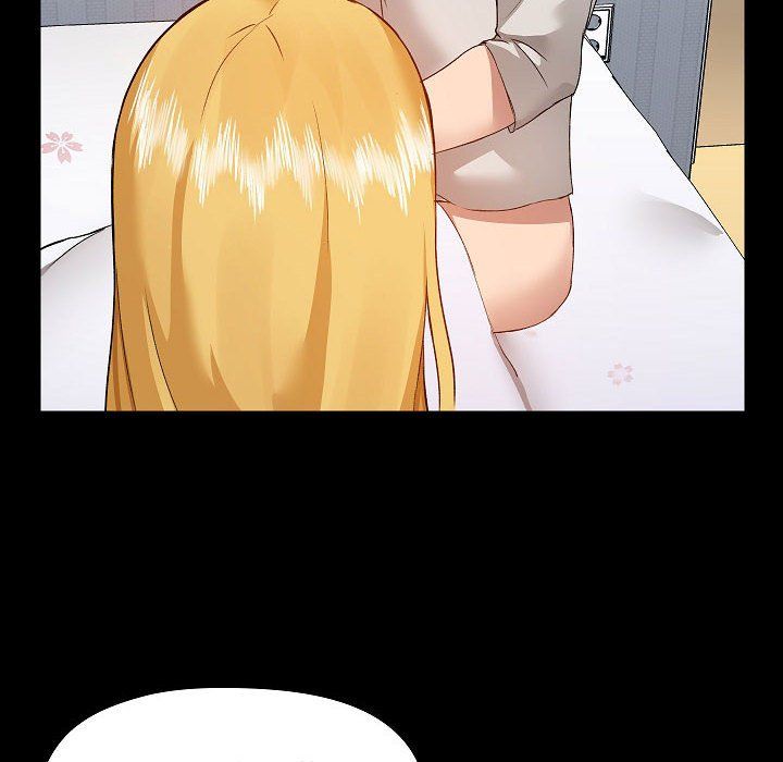 爱玩游戏的女人们第4话