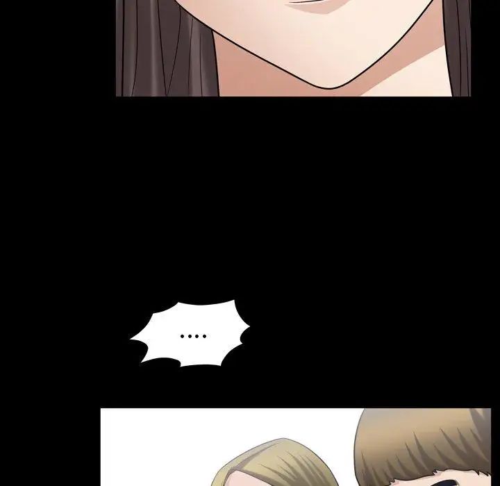 善良的她第39话