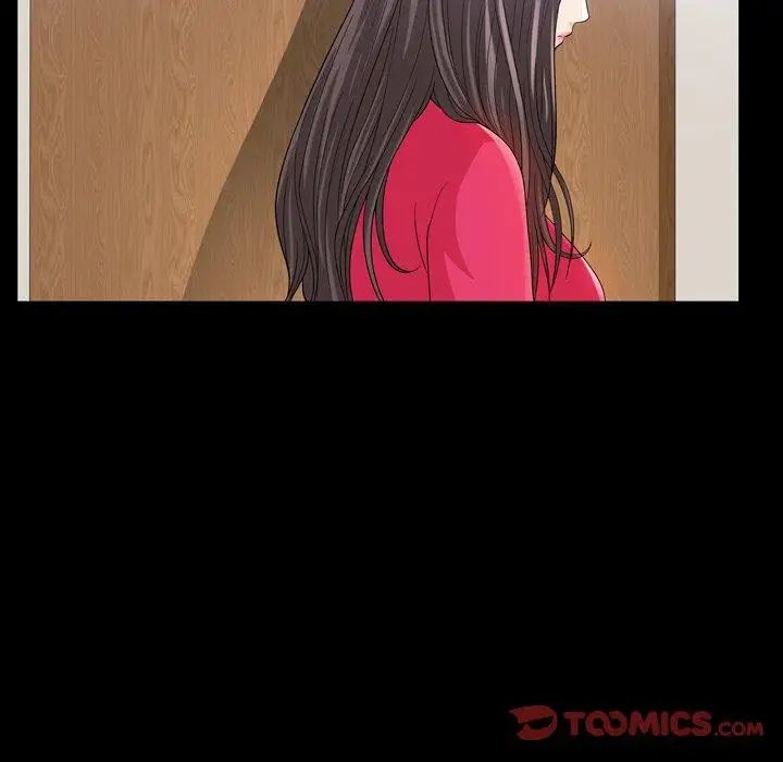 善良的她第39話