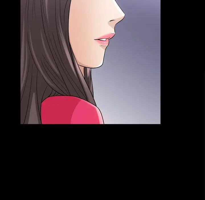 善良的她第39話