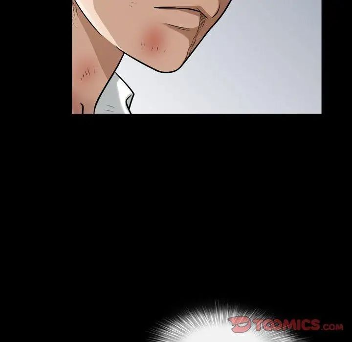 善良的她第39话