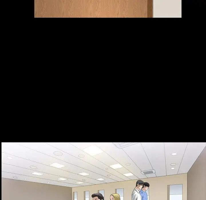 善良的她第39话