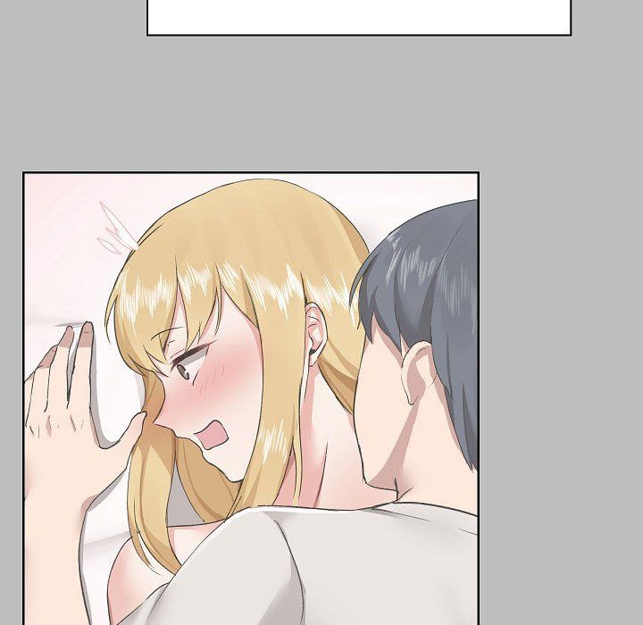 爱玩游戏的女人们第5话