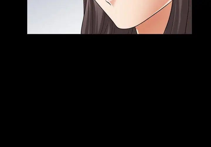 善良的她第40话-最终话