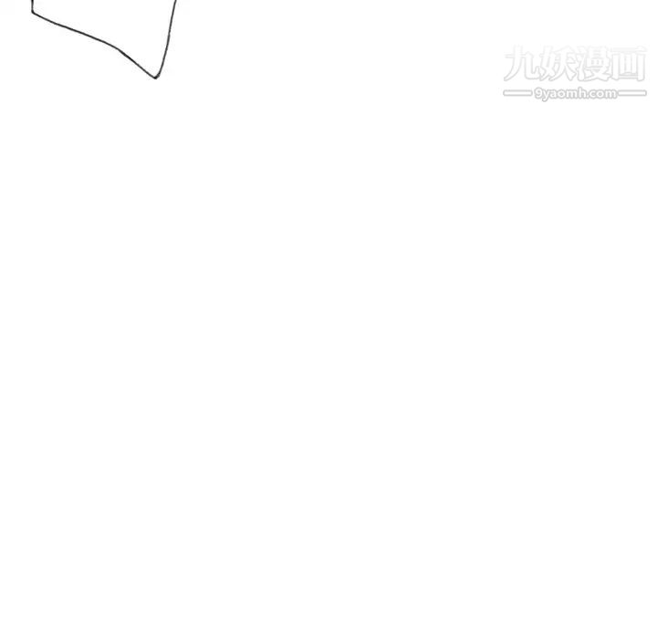 优质女人第24话