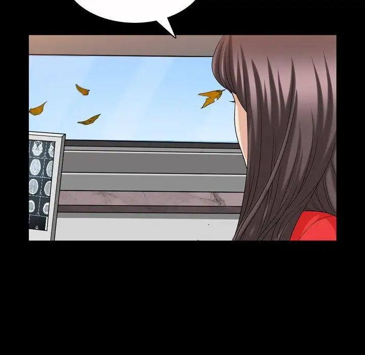 善良的她第40話-最終話