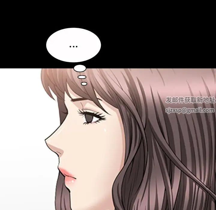 善良的她第40话-最终话