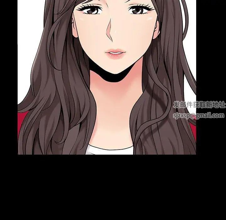 善良的她第40话-最终话