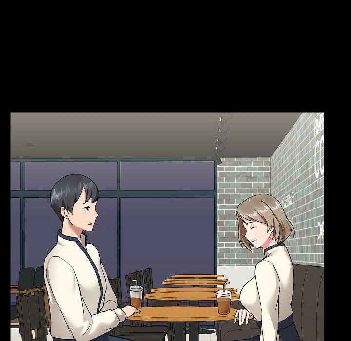 爱玩游戏的女人们第5话