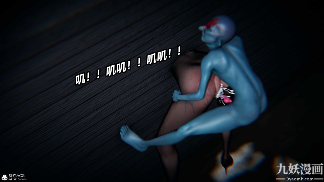 [3D]逆轉第二季[完整版]第22章【最終話】