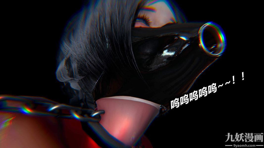 [3D]逆转第二季[完整版]番外01平行宇宙