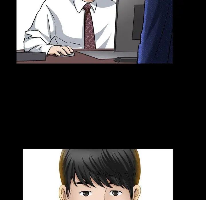 善良的她第40話-最終話