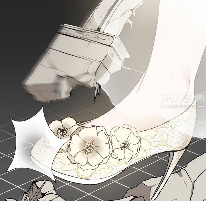 爱玩游戏的女人们第6话