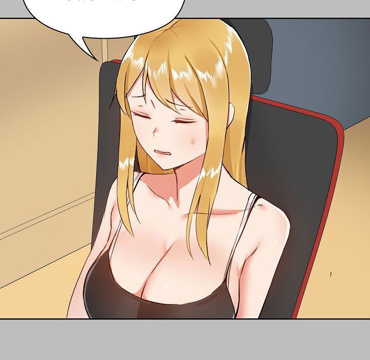 爱玩游戏的女人们第6话