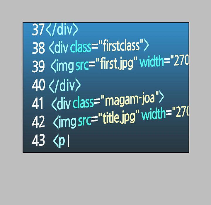 爱玩游戏的女人们第6话