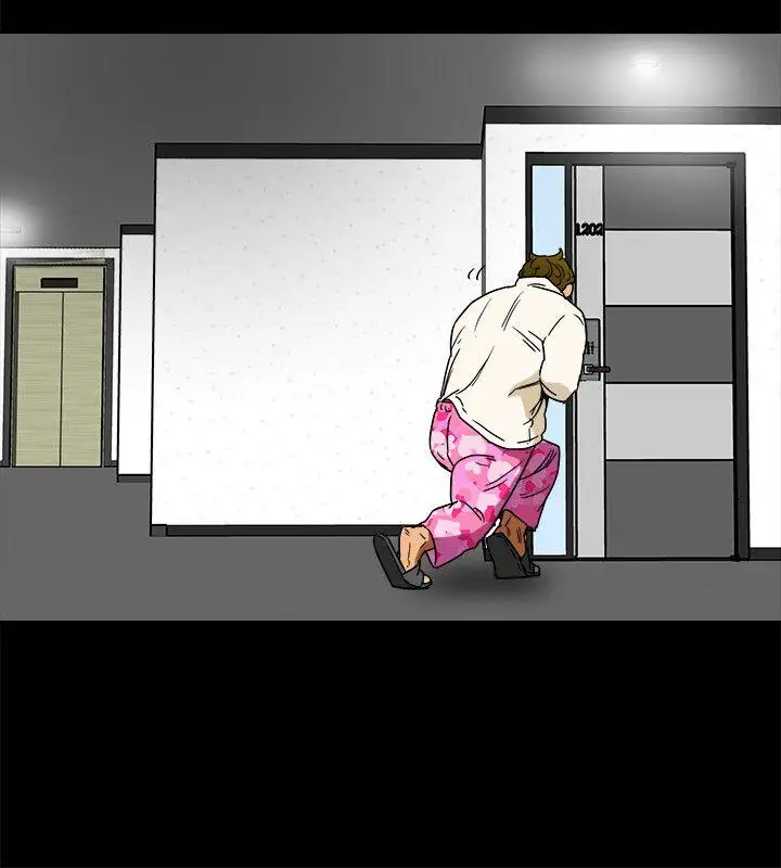 有夫同享第1話-婦女會長與眾不凡的緊度