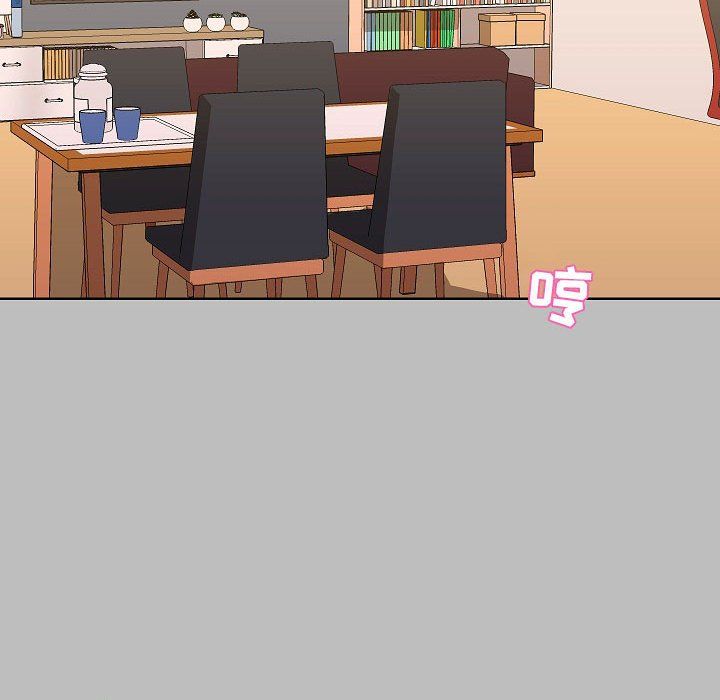 愛玩遊戲的女人們第6話