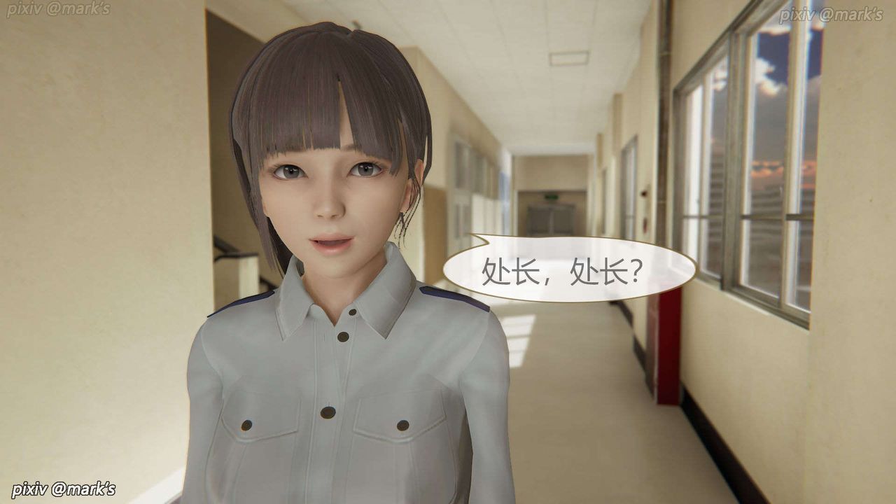 [3D]AI少女-幻影戰隊之章第18話