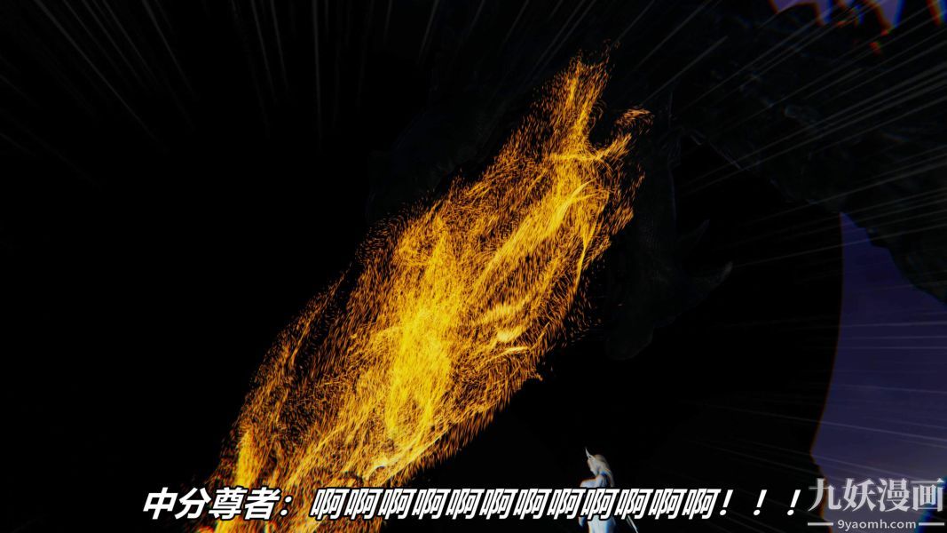 [3D]逆转第二季[完整版]番外03平行宇宙