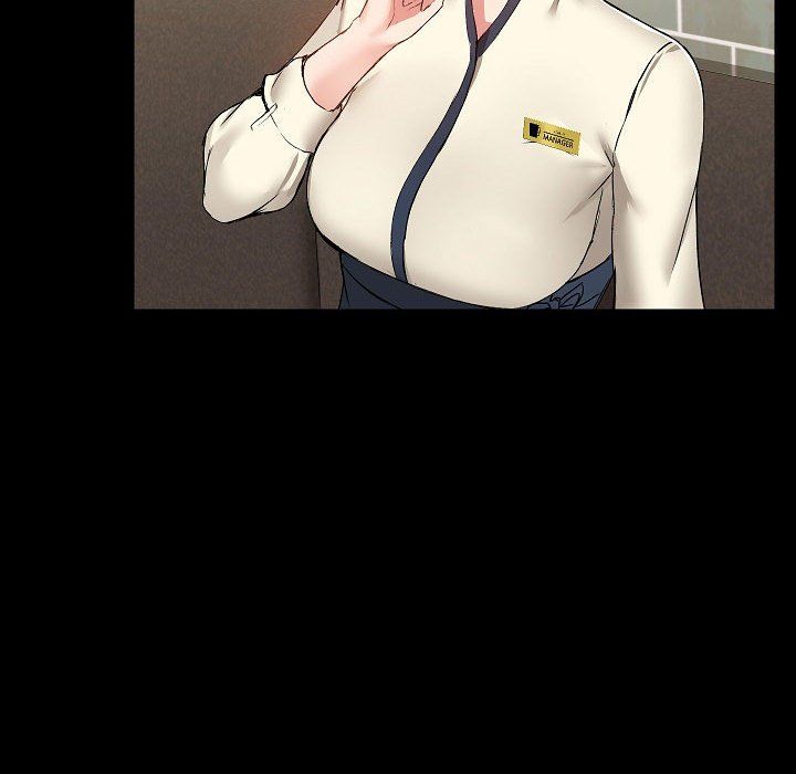 爱玩游戏的女人们第6话