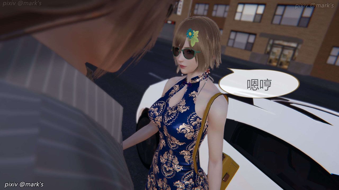 [3D]AI少女-幻影战队之章第19话