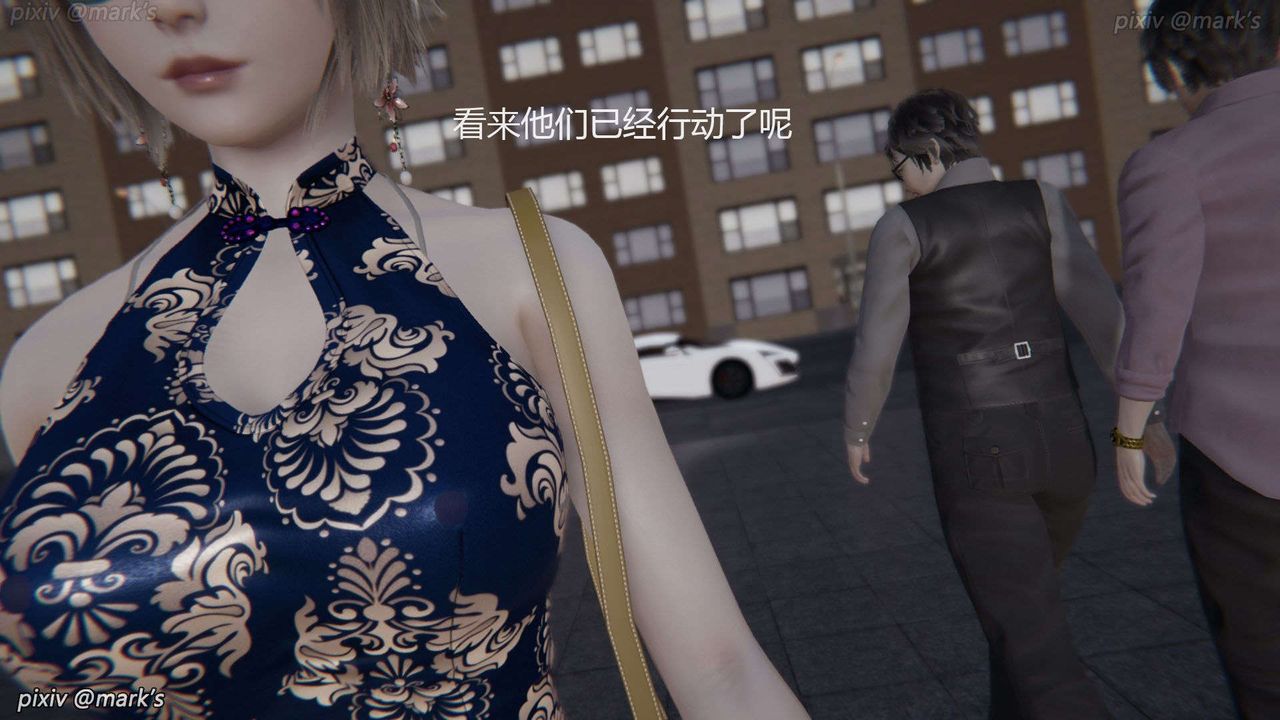 [3D]AI少女-幻影戰隊之章第19話