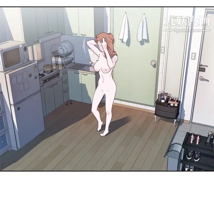 优质女人第27话