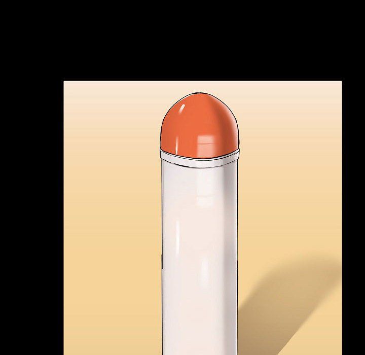 爱玩游戏的女人们第7话